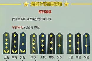 博主：泰山新外援泽卡、卡扎伊什维利抵达，球迷现场接机